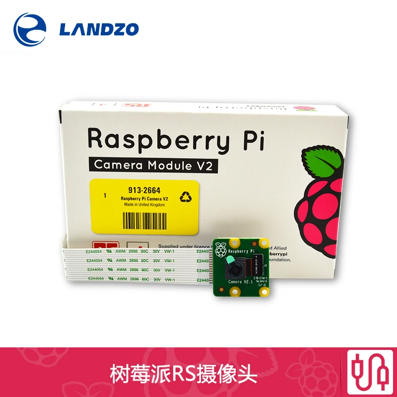 Официальная камера Rs Raspberry Pi berrypi/камера дневного и ночного видения 2 поколения/800