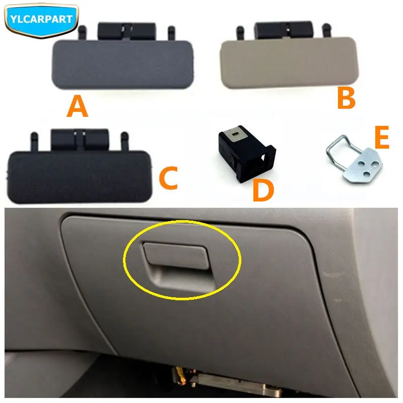 Для Geely MK1, MK 1 MK2, MK 2 MK-Cross, MK Cross хэтчбек, автомобильный бардачок ручка переключатель