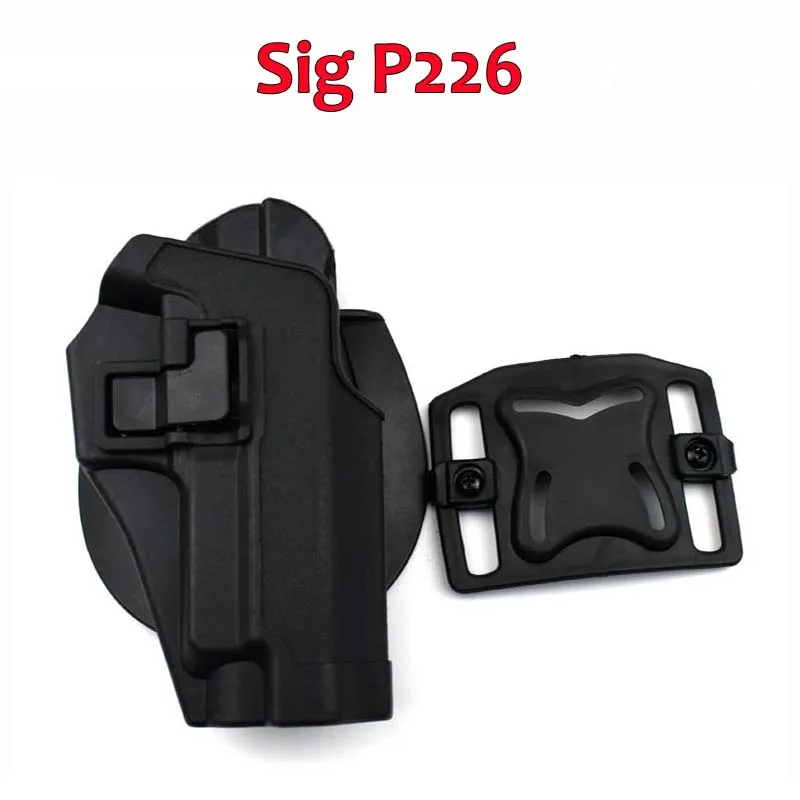 Тактическая кобура для пистолета Sig P226 Военная поясная охоты страйкбольного