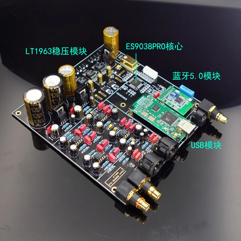 2019 Новинка! HIFI ES9018/ES9028PRO/ES9038PRO + XMOS XU208/Amanero USB декодер цап плата поддержка добавить