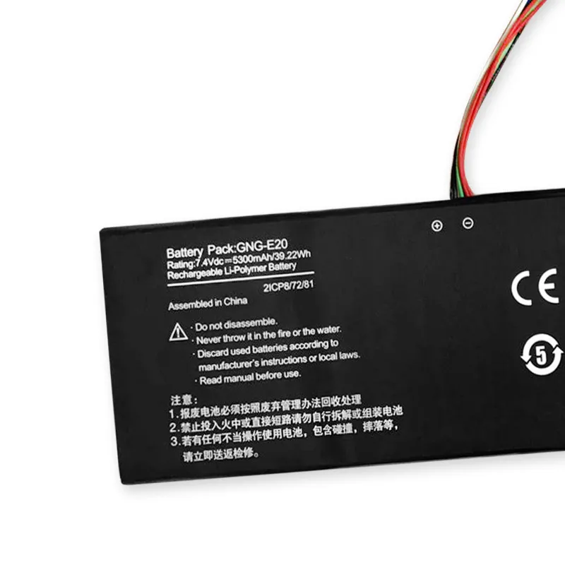 7XINbox 7, 4 V 5300mAh 39.22WH  GNG-E20    GIGABYTE Ultrabook U21MD GNG-E20 2ICP8/72/81