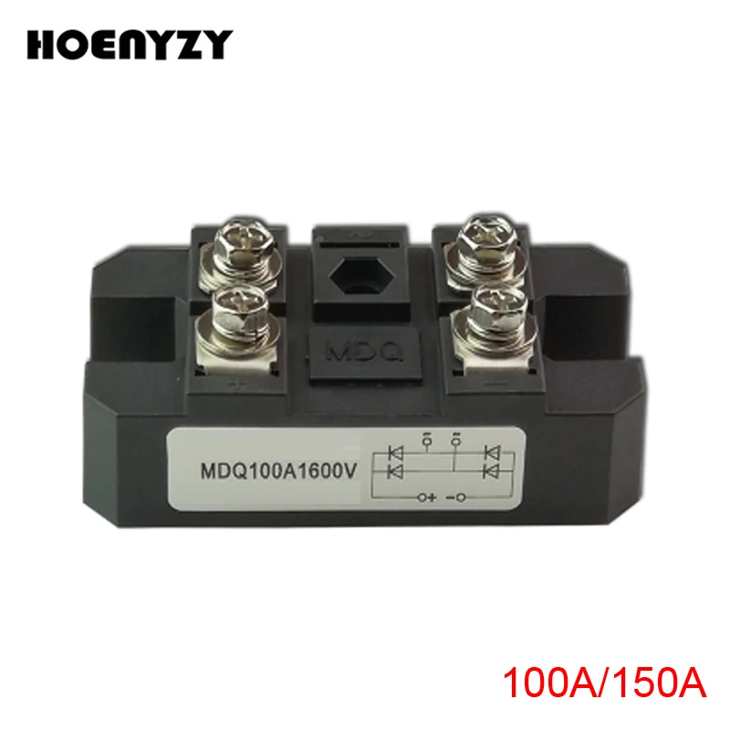 Однофазные мостовые модули серии MDQ MDQ100A 100A Amp 1600V 1 фазный диодный выпрямитель MDQ150A