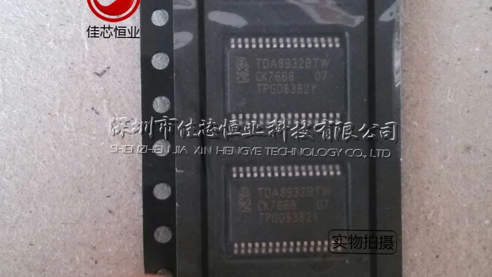 YUXINDA Audio amplifier TDA8932BTW IC HTSSOP-32 100% new imported |