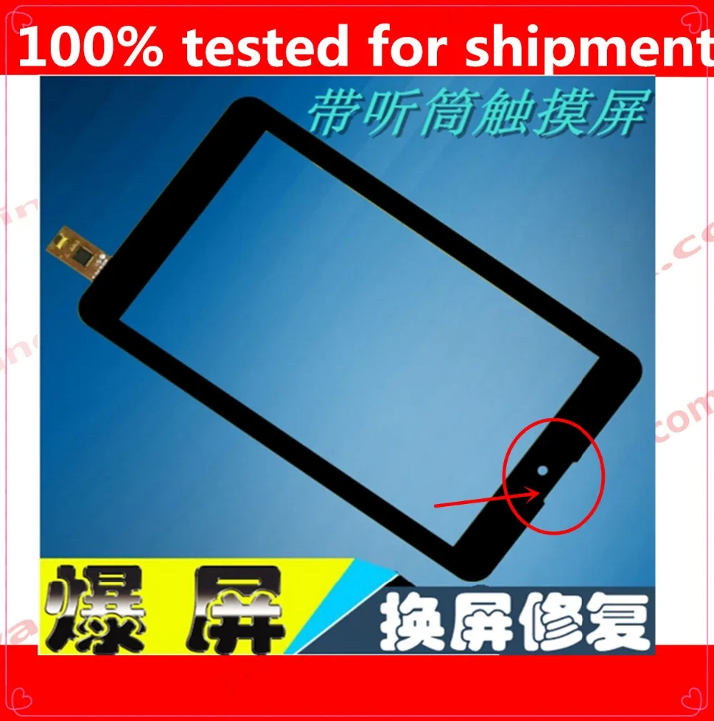 

Applicable Colorful E708 Q1 Q2 3GPRO Touch Screen 070483-01A-V1