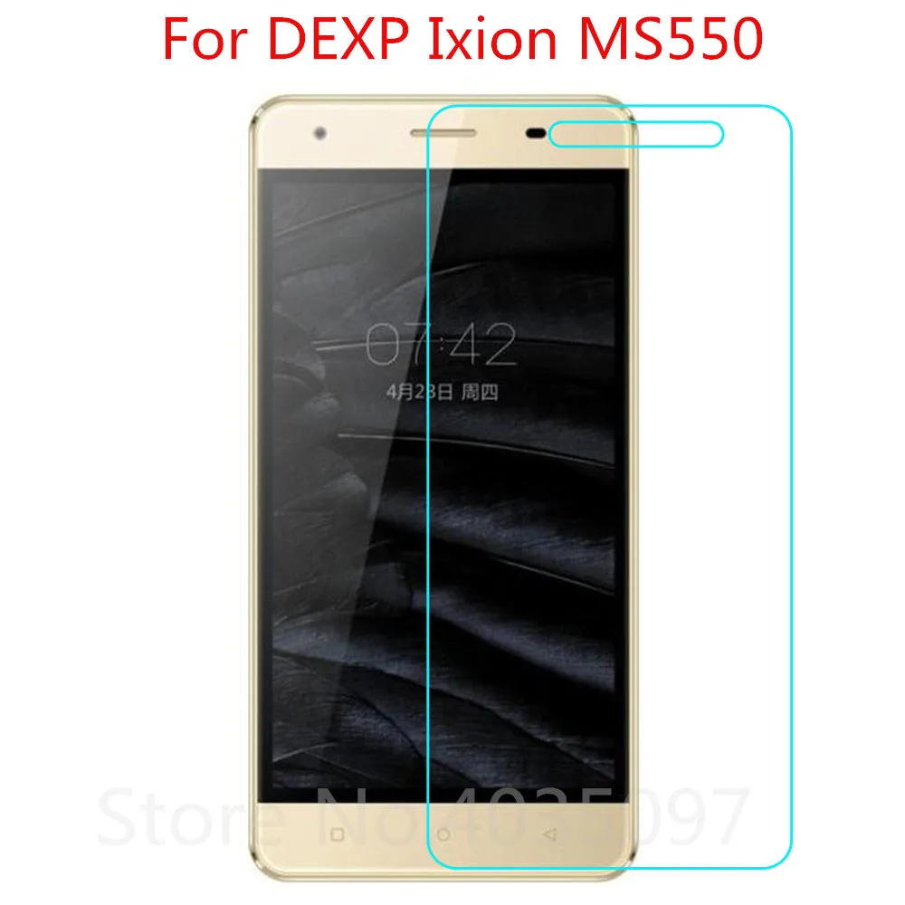 Для DEXP Ixion MS550 Закаленное стекло Защитная стеклянная пленка Взрывозащищенная для