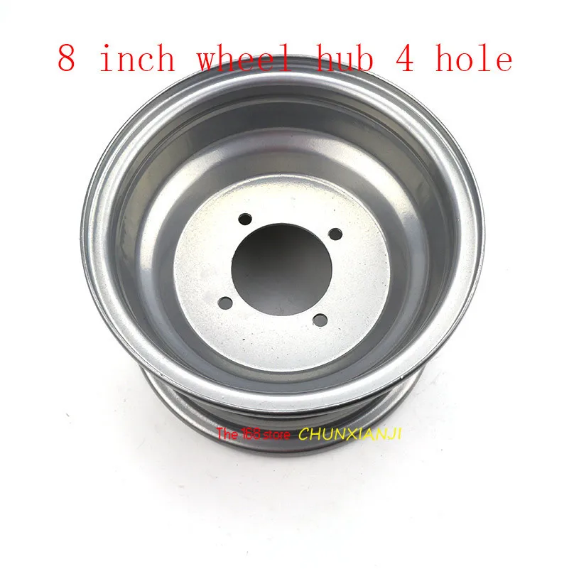 Высококачественные алюминиевые шины для квадроциклов 8 дюймов белый узел колес