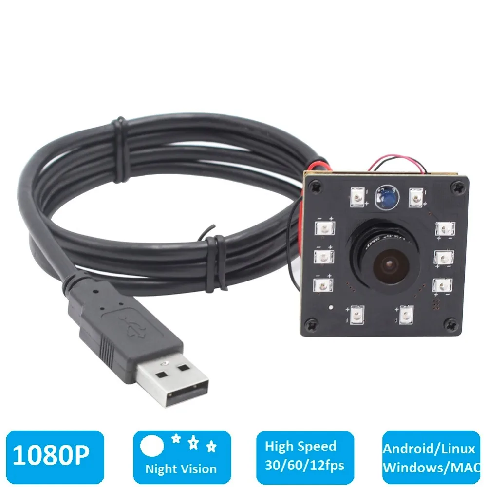 1080P CMOS OV2710 30/60/120fps широкоугольный ИК фильтр ночного видения инфракрасная доска USB