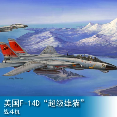 1/48 80368 F-14D Tomcat Hobbyboss | Игрушки и хобби