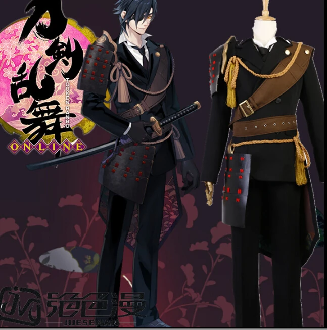 Костюм для костюмированной вечеринки меч танца Touken Ranbu Shokudaikiri Mitsutada все