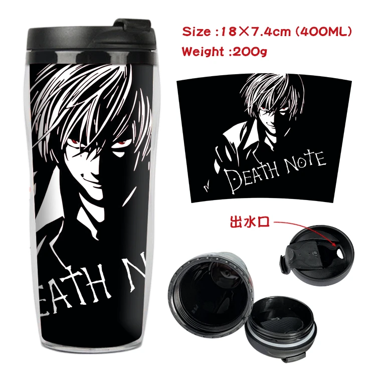 Черная кружка с аниме Death Note чашка для кофе пластиковая бутылка воды мальчиков и