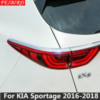 abs chrome rear tail light lamp cover decoration stickers trim 4 pcs set for kia sportage 2016 2017 2018