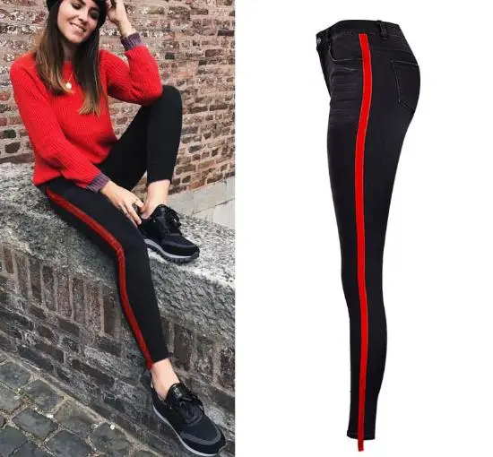 Новые джинсы с высокой талией двусторонние эластичные джинсовые брюки