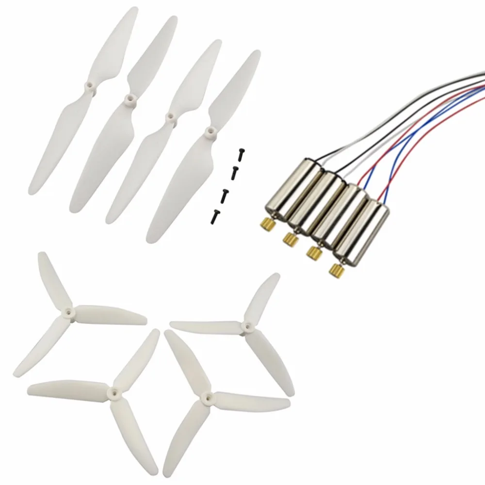 Обновленные аксессуары для квадрокоптера Hubsan X4 H502S H502E H502T H507A H216A | Игрушки и хобби