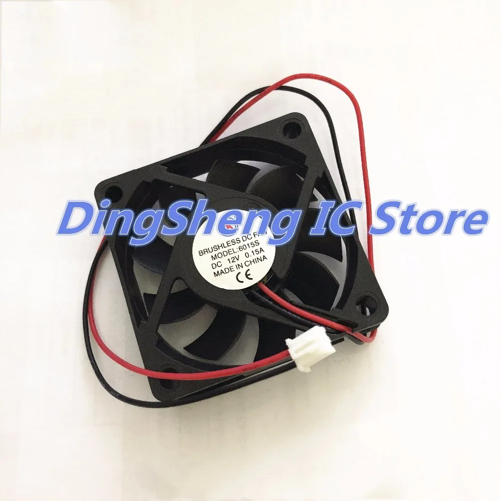 5pcs/lot Cooling Fan Manufacturer 6015 6cm 60mm 60*60*15 mm sleeve DC 12V 5V 2wire quiet silence low noise NEW | Электроника