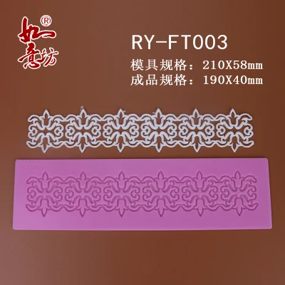 Диаметром 21x5,8 см цветочный сахарный кружевной коврик для украшения кексов форма для выпечки