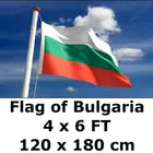 Большой флаг Болгарии 120x180 см 100D полиэстер большие флаги и баннеры