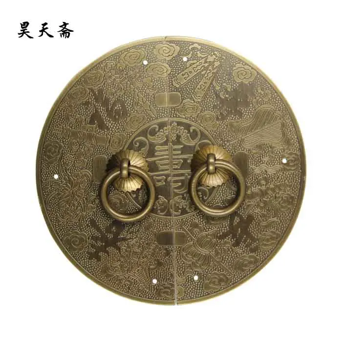 [Haotian vegetarian] Chinese furniture of Ming and Qing antique copper pieces HTB-300 copper door handle locking plate 14cm