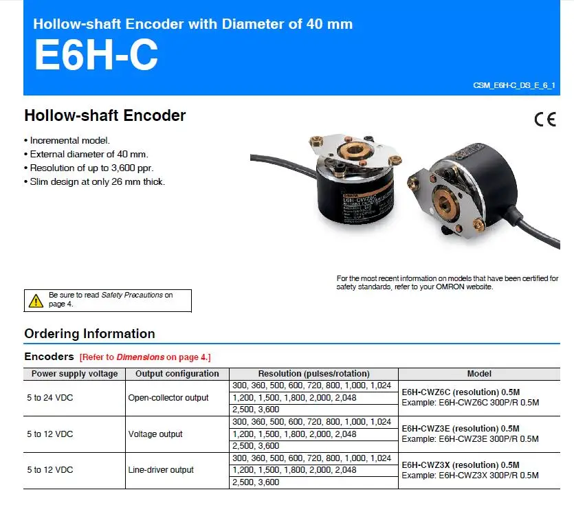 E6H-CWZ6C 300 P/R OMR полый вал энкодера 300PPR E6HCWZ6C 40 мм Диаметр дополнительных модель