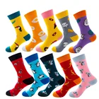 Забавные женские цветные носки из хлопка с изображением животных еды, новые милые носки-кенгуру, пингвин, бык, конфеты, крем, яйцо, коала, сыр