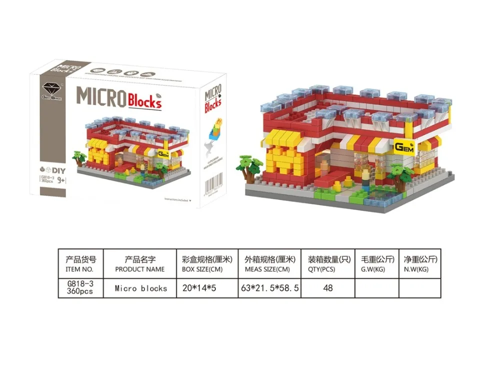 ГЕМ Микро Блоки Уличное Здание Набор для Сборки Своими Руками Мини Магазин Станция Обучающие Интеллектуальные Детские Подарки 818