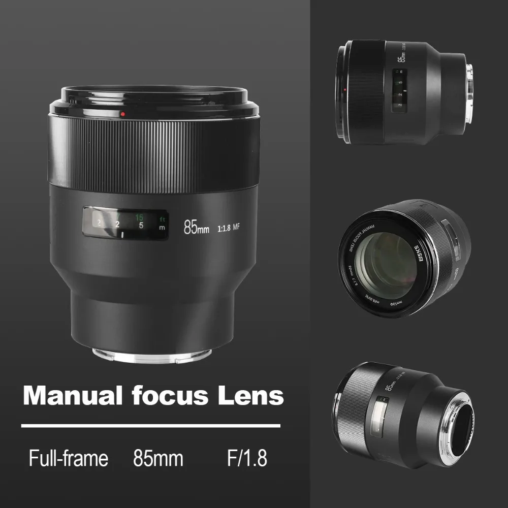 Meike 85 мм F1.8 большая апертура полная Рамка ручная фокусировка поддержка объектива электронная автоматическая апертура для камер sony E-Mount