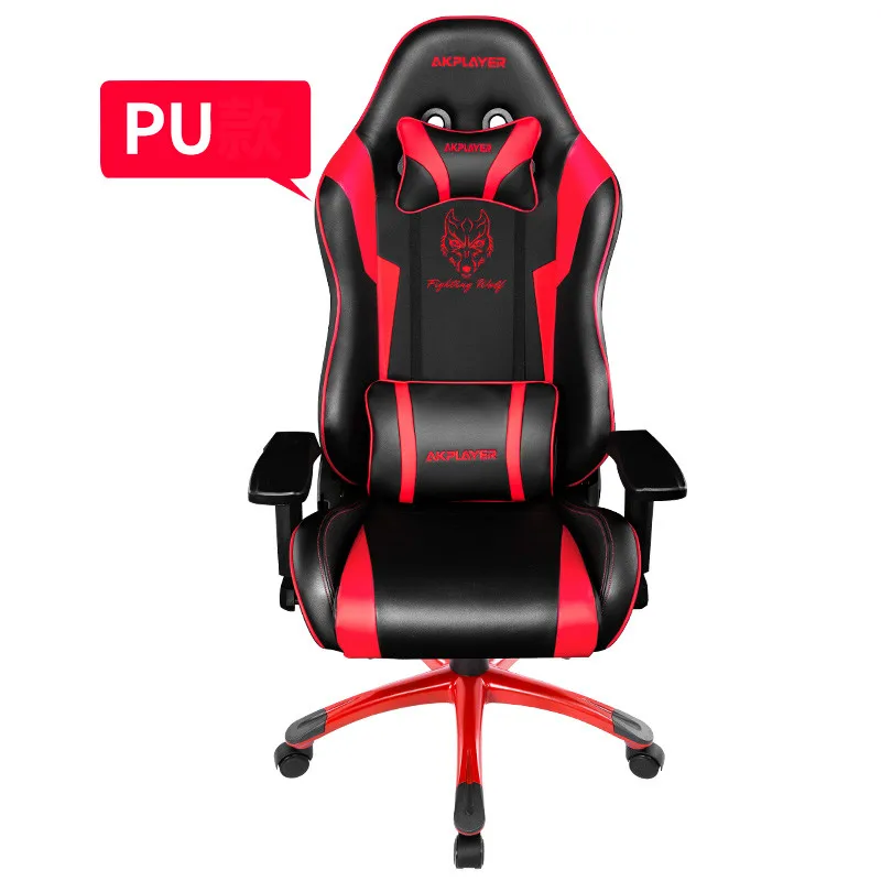 A2 Игровое кресло Cadeira Gamer многофункциональное домашнее офисное компьютерное кресло поворотный подъемный шезлонг Silla Gamer Silla Oficina - Цвет: A2