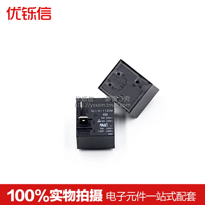 Оригинальный релейный SLI-S-112DM группа нормально открытый 4 фута 30A250VAC HF2160-1A-12DET93 |