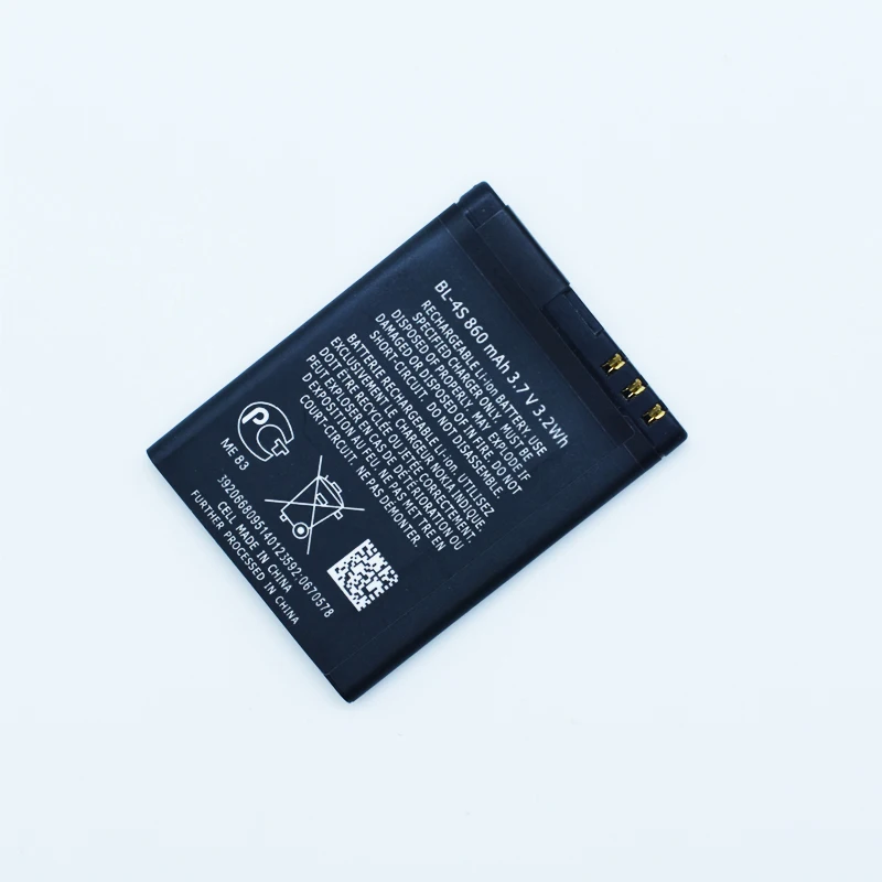 Аккумуляторная батарея Hekiy 860 мАч для Nokia 2680s 3600s 3602S 3710f 3711 6202c 6208c 7020 7100s 7610c 7610s
