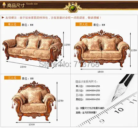 Современный тканевый диван мебель в европейском стиле/3 2 1 местный/одинарный стул