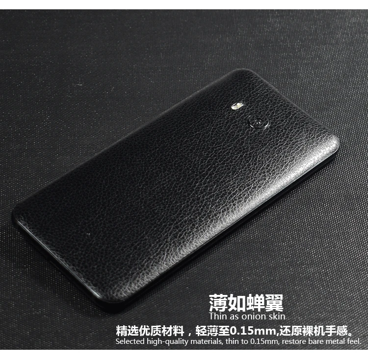 Leather Grain Matte Back Film For HTC U11+Plus Mobile Phone Decorative Protector U11 Stickers+Gift | Мобильные телефоны и