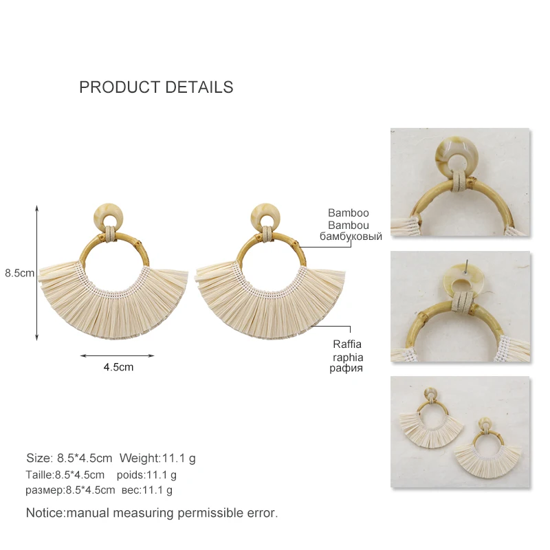 STRATHSPEY 2019 Raffia серьги для женщин богемный большой кулон массивные бамбуковая