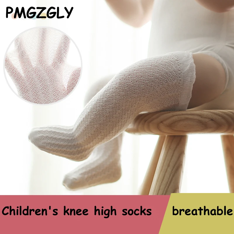 Хлопковые сетчатые Дышащие носки для малышей от 0 до 24 месяцев носки до колена для новорожденных девочек летние носки для маленьких девочек