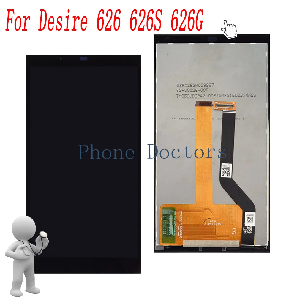 Полный ЖК-дисплей 5 0 дюйма + цифровой преобразователь сенсорного экрана в сборе