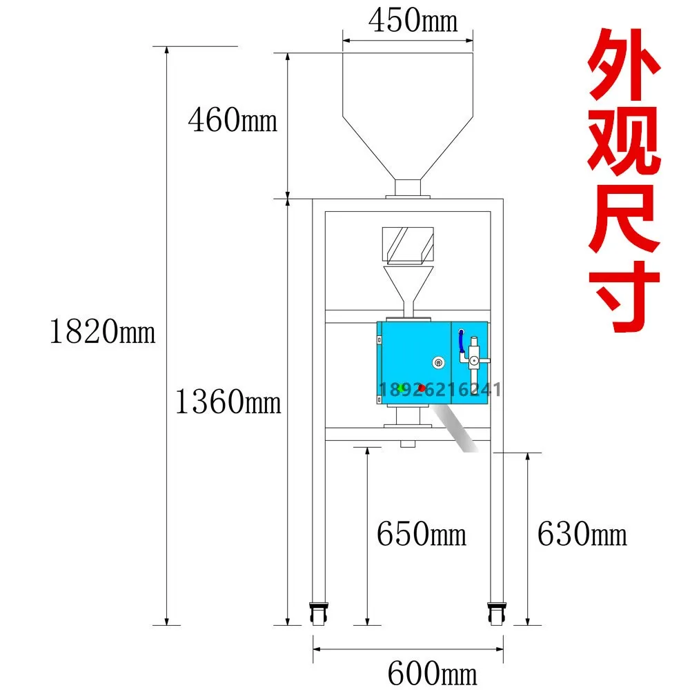 Пластиковый металлический сепаратор импортированный из Германии катушки
