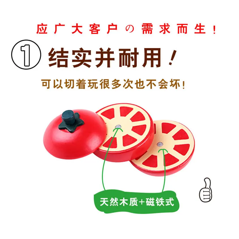 [Toy Woo] Игрушки для обучающих игрушек Детская кухня девочек деревянная резка детей