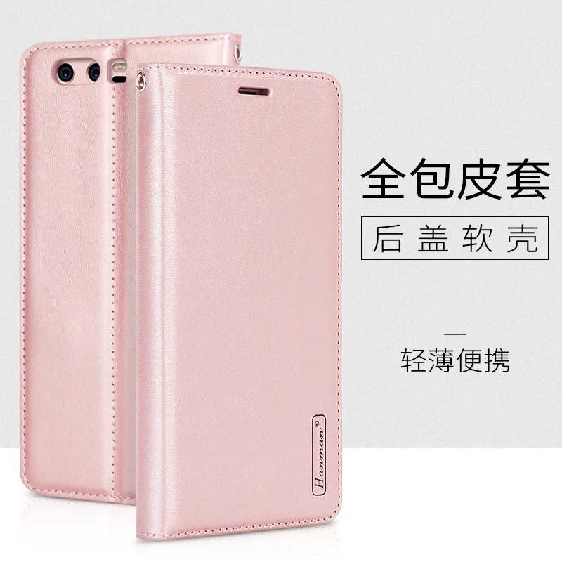 Чехол-бумажник Hanman из искусственной кожи с откидной крышкой для Huawei P Smart 2019 Honor 10