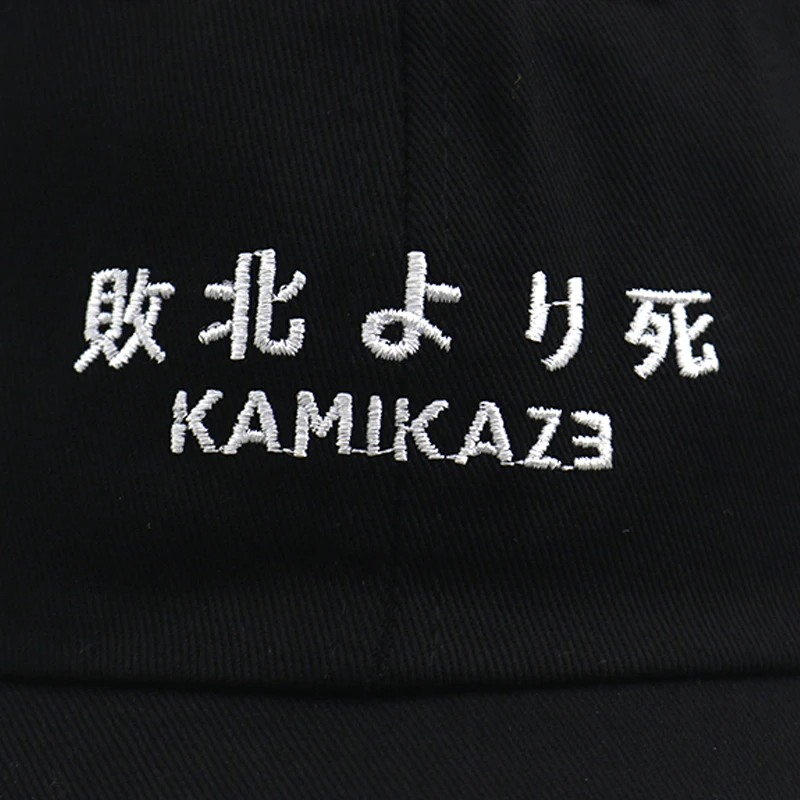 Новые бейсболбные кепки с надписью Eminem Kamikaze вышивка хип хоп кости Snapback головные