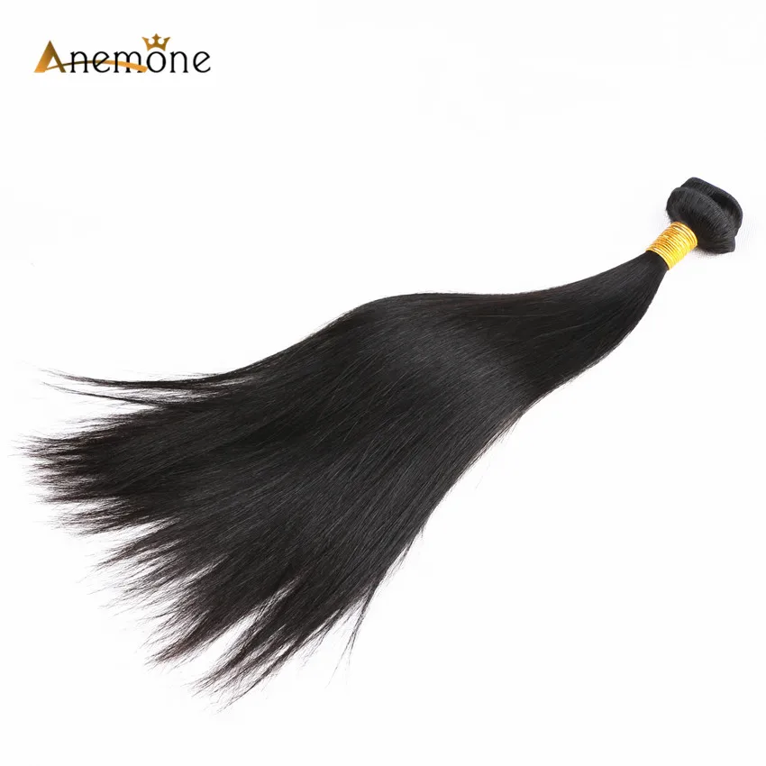 Anemone волосы remy 2 шт. или 3 бразильские прямые натуральные пучки с тремя бесплатными