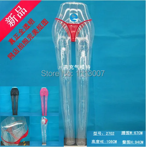 

Free Shipping!New Style Inflatable Transparent Leg Mannequin Lower Body Mannequin Fashion Sale