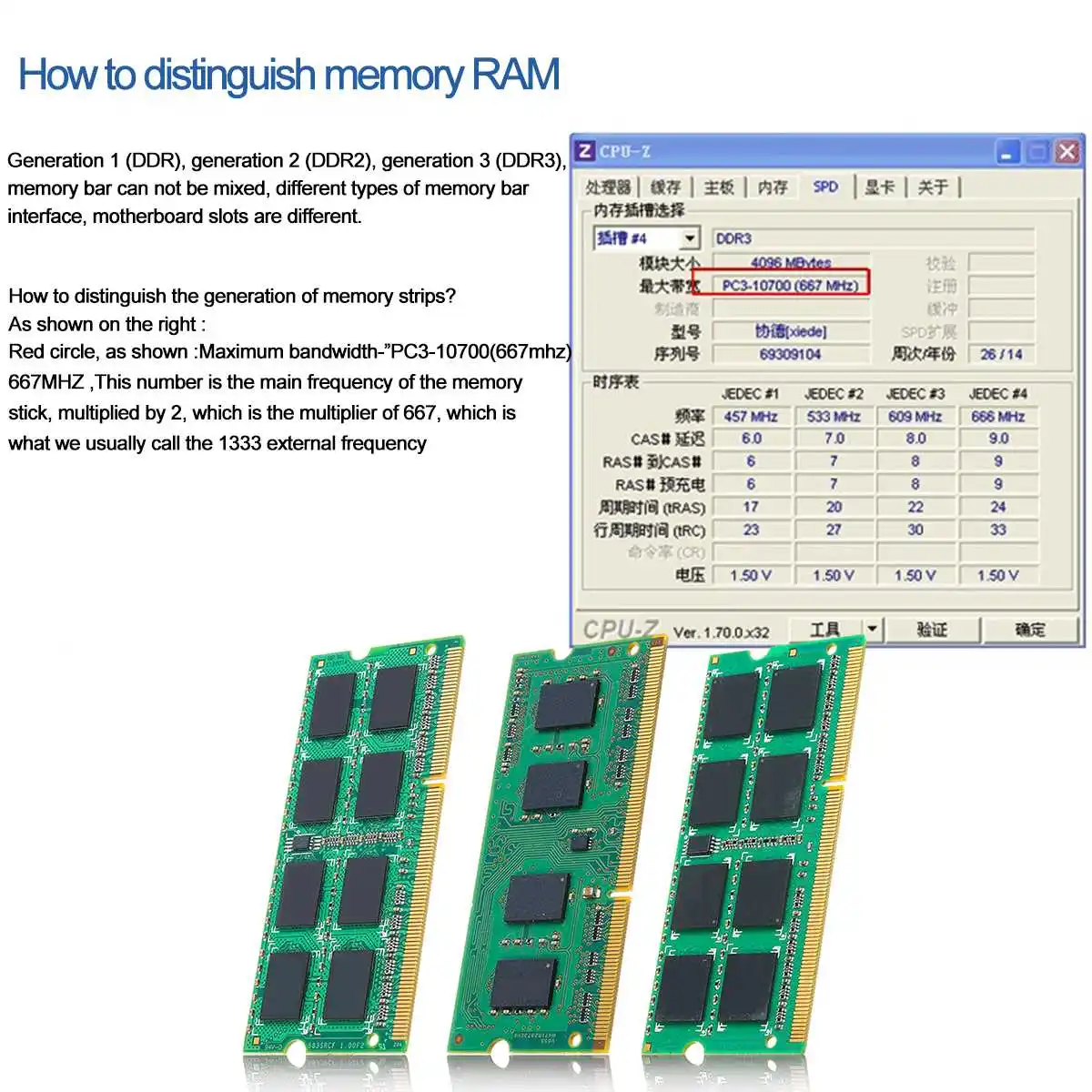Для оперативной памяти DDR3 1066 PC3 8500 память для ноутбука 2 ГБ 4 8 1 5 в контактов