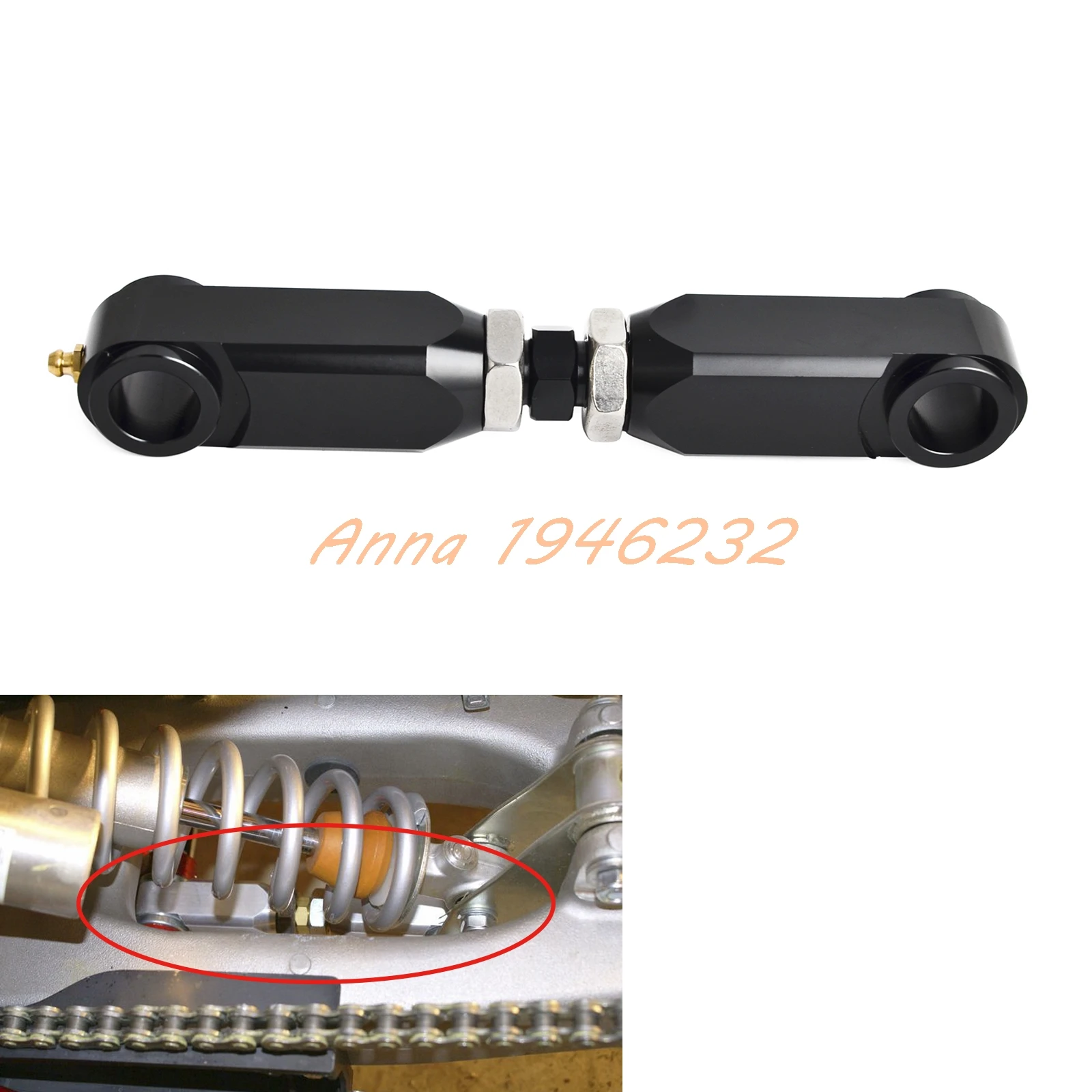 Комплект регулируемого заднего реле для квадроцикла ручной шатун Yamaha Raptor 350 660 700