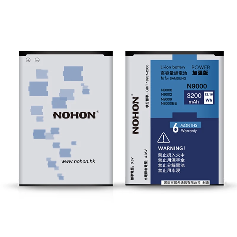 Оригинальный аккумулятор NOHON для телефона Samsung Galaxy Note2 Note3 Note4 N7100 N9000 N910X/K/S сменный