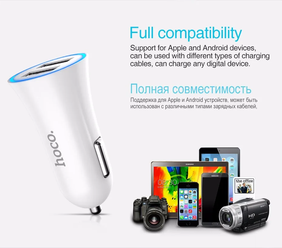 HOCO Мини Автомобильное зарядное устройство с двумя usb-портами для iphone X XS Max XR samsung Xiaomi phone зарядный адаптер 2.4A быстрое автомобильное зарядное устройство универсальное