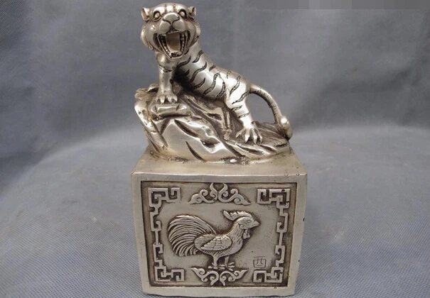 Песня voge gem S1637 7 дюймов китайская белая медная серебряная фэншуй счастливый