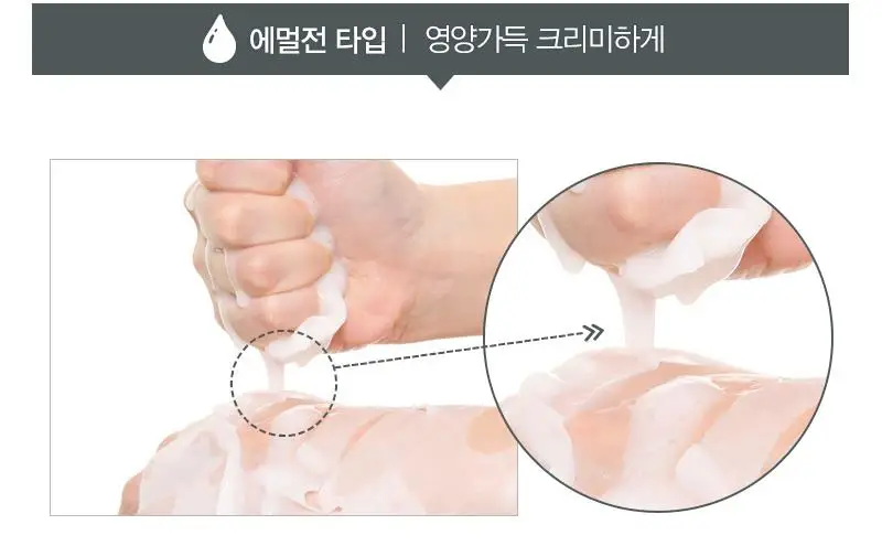 NATURE REPUBLIC Real Nature Тканевая маска 10 шт. лица Отшелушивающий лечение от прыщей