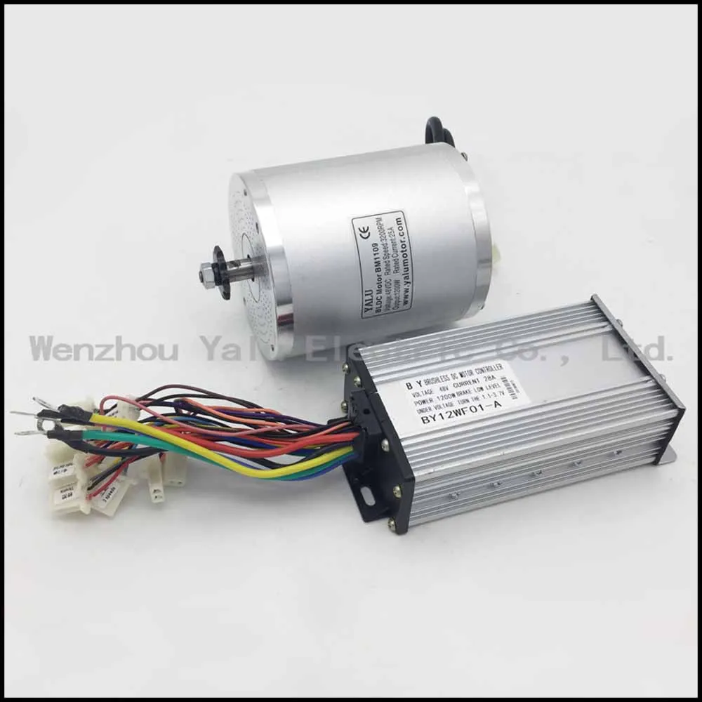 BM1109 48V 1500W MY1020 усовершенствованный бесщеточный мотор велосипед ручной Электрический миксер для теста ATV электрический велосипед электрический мотоцикл изменение двигатель постоянного тока - Цвет: No foot  Controller