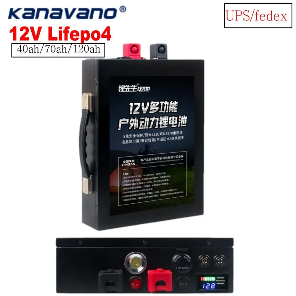 Kanavano 12v BMS 2600mAh литий-ионный аккумулятор 18650 литий-ионный аккумулятор и 12,6 V 1A зарядное устройство