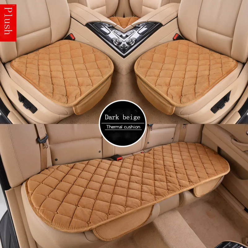 Чехол на автомобильное сиденье из искусственного плюша всесезонный защитный