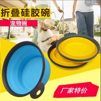 folding pet bowl tpe silicone pet bowl portable dog travel bowls