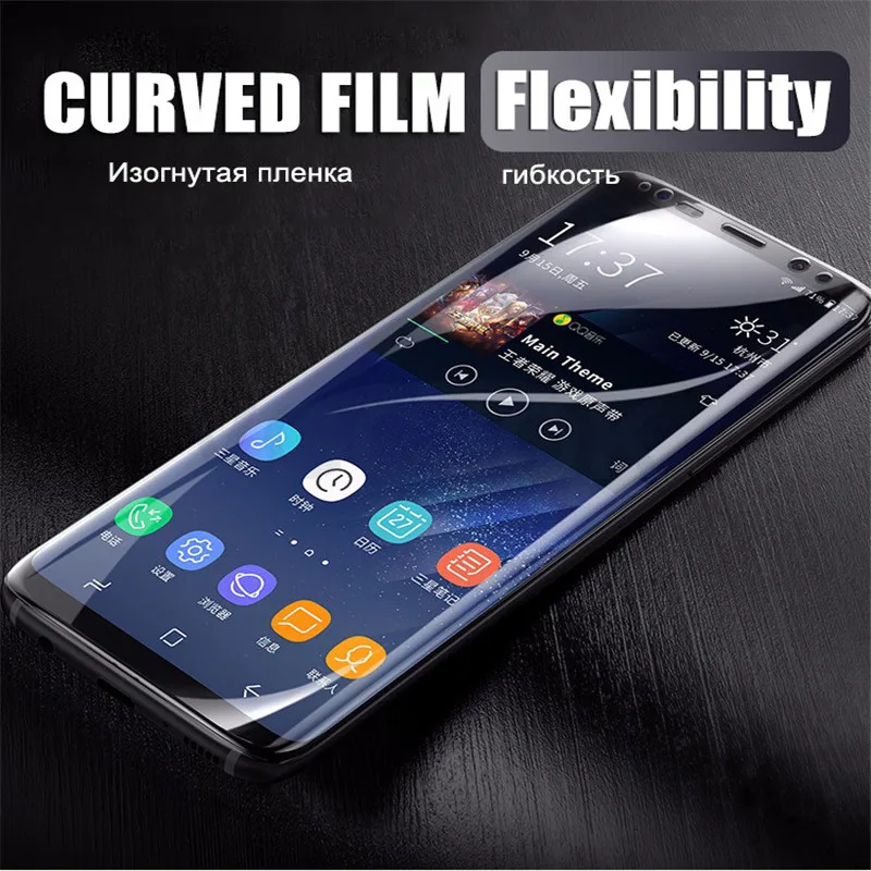 Защитная пленка для экрана для samsung Galaxy S9 S8 Plus S7 Edge Note 8 9 Защитная пленка для экрана samsung A6 A8 Plus мягкая пленка полное покрытие